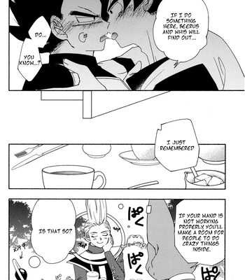 [Berenike (Kiba)] A Room You Can’t Leave Without Kissing – Dragon Ball Z dj [Eng] – Gay Manga sex 13
