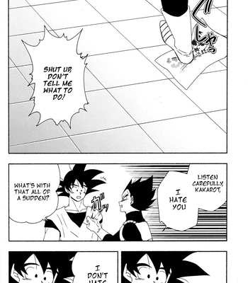 [Berenike (Kiba)] A Room You Can’t Leave Without Kissing – Dragon Ball Z dj [Eng] – Gay Manga sex 15