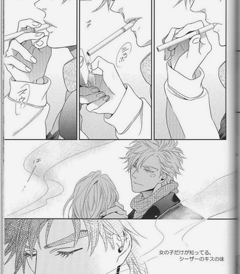 [Juugatsu] itoshi sa kurae 1 – Jojo dj [JP] – Gay Manga sex 49