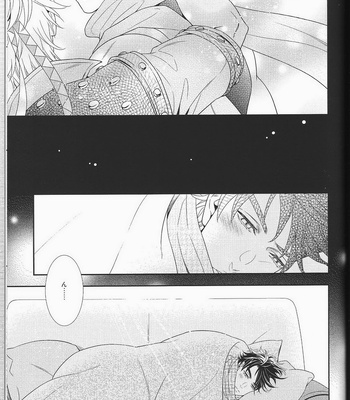 [Juugatsu] itoshi sa kurae 1 – Jojo dj [JP] – Gay Manga sex 55