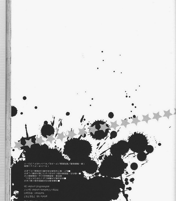 [Juugatsu] itoshi sa kurae 1 – Jojo dj [JP] – Gay Manga sex 60