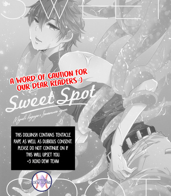 [Kurosu] Diamond no Ace dj – Sweet Spot [Eng] – Gay Manga sex 2