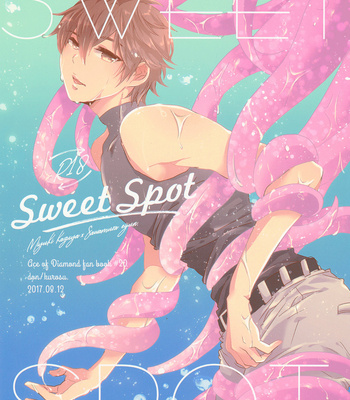 [Kurosu] Diamond no Ace dj – Sweet Spot [Eng] – Gay Manga sex 4