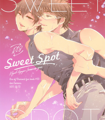 [Kurosu] Diamond no Ace dj – Sweet Spot [Eng] – Gay Manga sex 5
