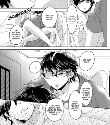 [Kurosu] Diamond no Ace dj – Sweet Spot [Eng] – Gay Manga sex 18