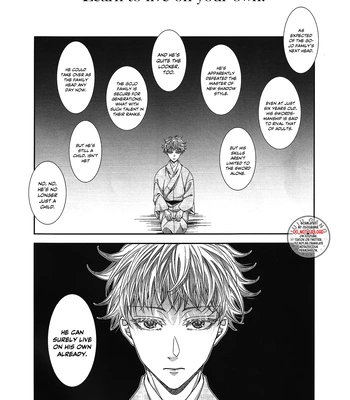 [Ambrosia] Dripping Wet, Overflowing – Jujutsu Kaisen dj [Eng] – Gay Manga sex 3