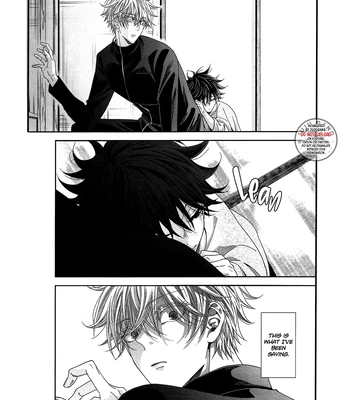[Ambrosia] Dripping Wet, Overflowing – Jujutsu Kaisen dj [Eng] – Gay Manga sex 8