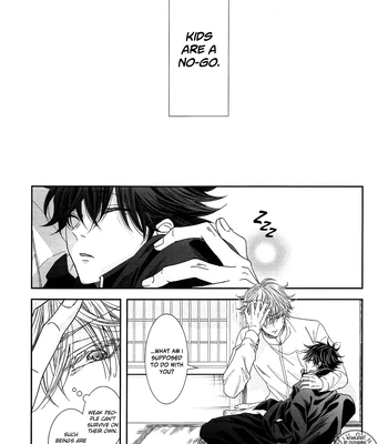 [Ambrosia] Dripping Wet, Overflowing – Jujutsu Kaisen dj [Eng] – Gay Manga sex 9