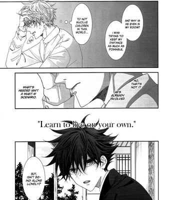 [Ambrosia] Dripping Wet, Overflowing – Jujutsu Kaisen dj [Eng] – Gay Manga sex 10
