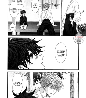 [Ambrosia] Dripping Wet, Overflowing – Jujutsu Kaisen dj [Eng] – Gay Manga sex 11