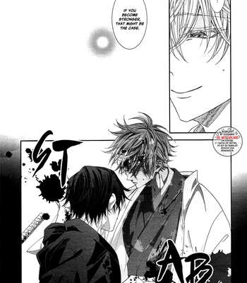 [Ambrosia] Dripping Wet, Overflowing – Jujutsu Kaisen dj [Eng] – Gay Manga sex 12