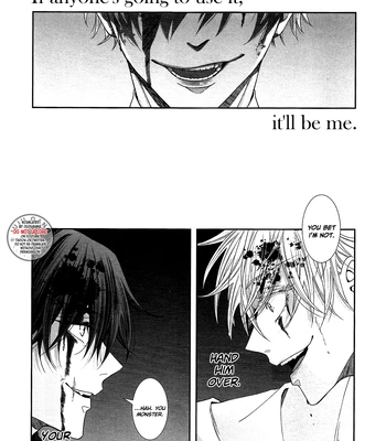 [Ambrosia] Dripping Wet, Overflowing – Jujutsu Kaisen dj [Eng] – Gay Manga sex 15