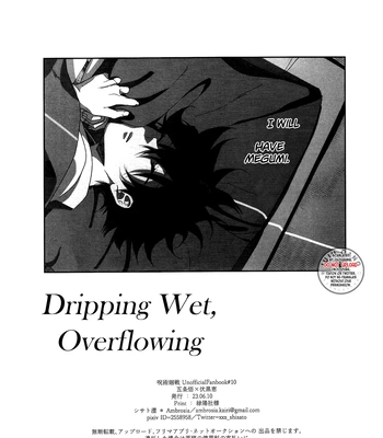 [Ambrosia] Dripping Wet, Overflowing – Jujutsu Kaisen dj [Eng] – Gay Manga sex 16