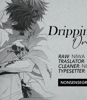 [Ambrosia] Dripping Wet, Overflowing – Jujutsu Kaisen dj [Eng] – Gay Manga sex 17