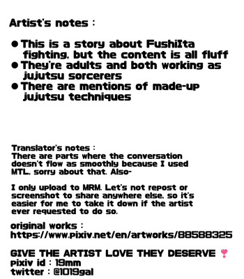 [19mm] FushiIta’s Story About Fighting – Jujutsu Kaisen dj [Eng] – Gay Manga thumbnail 001