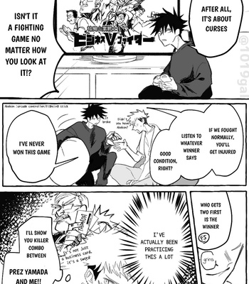 [19mm] FushiIta’s Story About Fighting – Jujutsu Kaisen dj [Eng] – Gay Manga sex 10