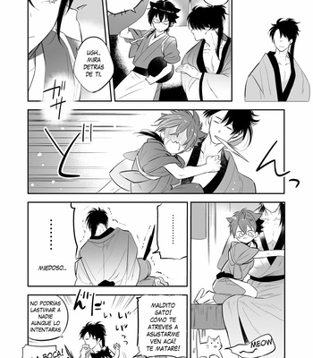 [Aida. (Shimajirou)] Supeman ~Supesaru Manjuu~ [Español] – Gay Manga sex 6