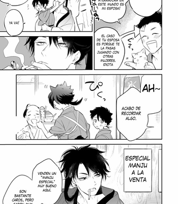 [Aida. (Shimajirou)] Supeman ~Supesaru Manjuu~ [Español] – Gay Manga sex 7