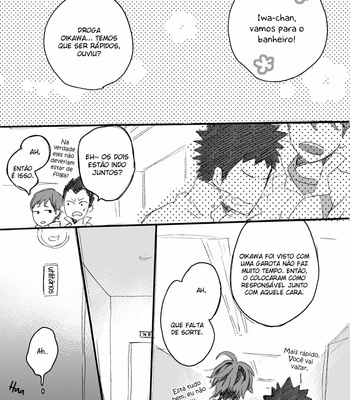 [Mitsuko] A Sign – Haikyuu dj [PT] – Gay Manga sex 2