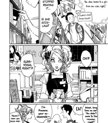 [ARAI Niboshiko] Moratte Kudasai [Eng] – Gay Manga sex 173