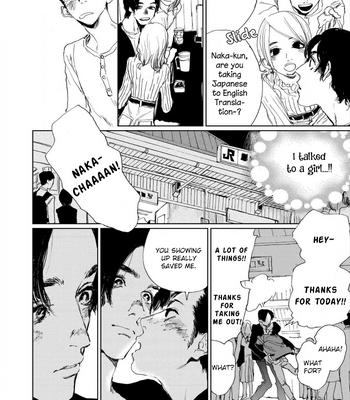 [ARAI Niboshiko] Moratte Kudasai [Eng] – Gay Manga sex 10