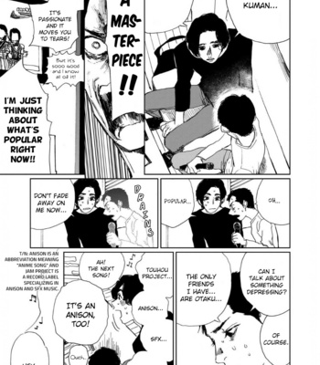 [ARAI Niboshiko] Moratte Kudasai [Eng] – Gay Manga sex 54