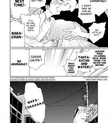 [ARAI Niboshiko] Moratte Kudasai [Eng] – Gay Manga sex 20