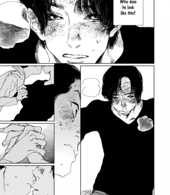 [ARAI Niboshiko] Moratte Kudasai [Eng] – Gay Manga sex 27
