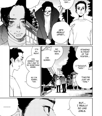 [ARAI Niboshiko] Moratte Kudasai [Eng] – Gay Manga sex 35