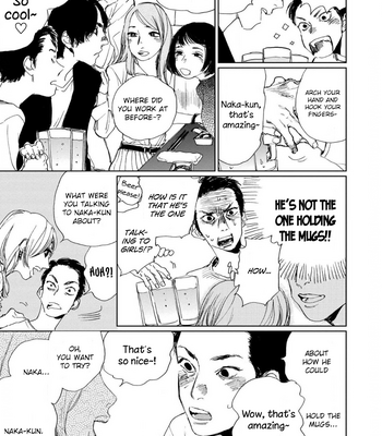 [ARAI Niboshiko] Moratte Kudasai [Eng] – Gay Manga sex 9