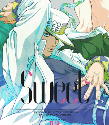 [Zenda] Sweet – JoJo’s Bizarre Adventure dj [JP] – Gay Manga thumbnail 001
