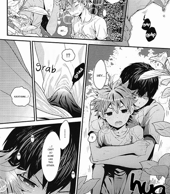 [Akoyagai to Aumale Ebi] Mizunure Chuui! – Haikyu!! dj [Eng] – Gay Manga sex 15