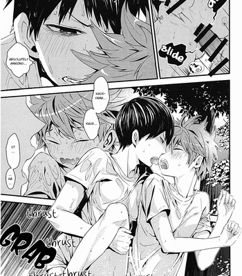 [Akoyagai to Aumale Ebi] Mizunure Chuui! – Haikyu!! dj [Eng] – Gay Manga sex 18