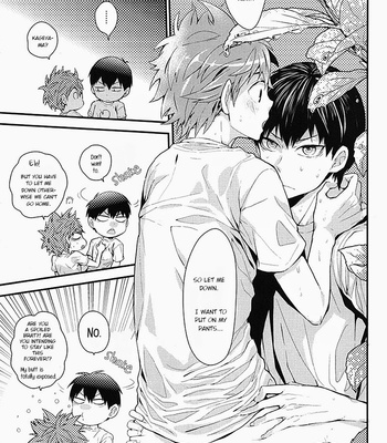 [Akoyagai to Aumale Ebi] Mizunure Chuui! – Haikyu!! dj [Eng] – Gay Manga sex 22
