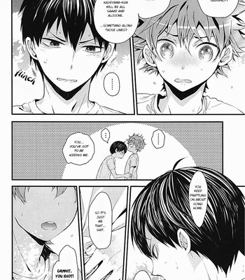 [Akoyagai to Aumale Ebi] Mizunure Chuui! – Haikyu!! dj [Eng] – Gay Manga sex 23