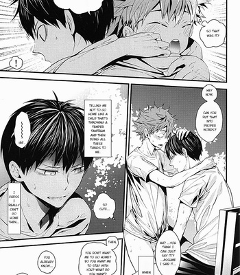 [Akoyagai to Aumale Ebi] Mizunure Chuui! – Haikyu!! dj [Eng] – Gay Manga sex 24