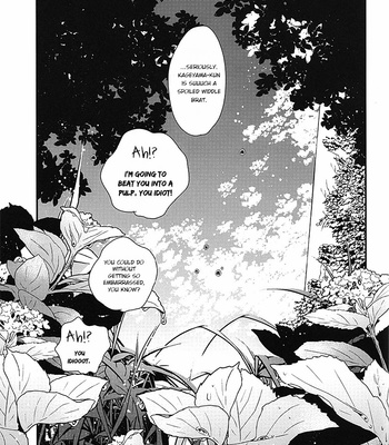 [Akoyagai to Aumale Ebi] Mizunure Chuui! – Haikyu!! dj [Eng] – Gay Manga sex 26