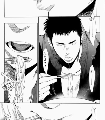 [Jun’ai Meringue-don (Kijima Hyougo‎)] Haikyuu!! dj – yummy? [kr/JP] – Gay Manga sex 5