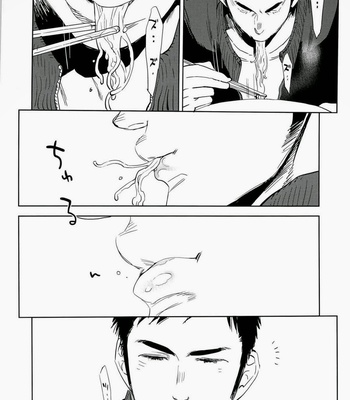 [Jun’ai Meringue-don (Kijima Hyougo‎)] Haikyuu!! dj – yummy? [kr/JP] – Gay Manga sex 6