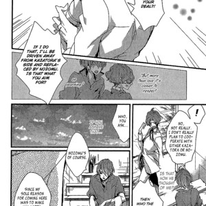 [AOI Levin] Danshi Hanayakanare  [Eng] – Gay Manga sex 104