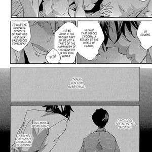 [AOI Levin] Danshi Hanayakanare  [Eng] – Gay Manga sex 134