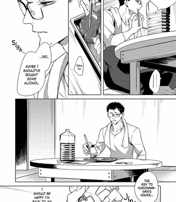 [YOICHI Makina] Tasuketa Yakuza ni Nerawaretemasu [Eng] – Gay Manga sex 116