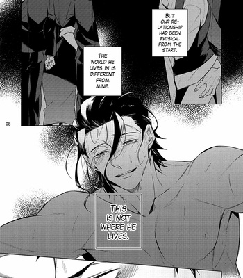 [YOICHI Makina] Tasuketa Yakuza ni Nerawaretemasu [Eng] – Gay Manga sex 122