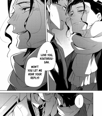 [YOICHI Makina] Tasuketa Yakuza ni Nerawaretemasu [Eng] – Gay Manga sex 132