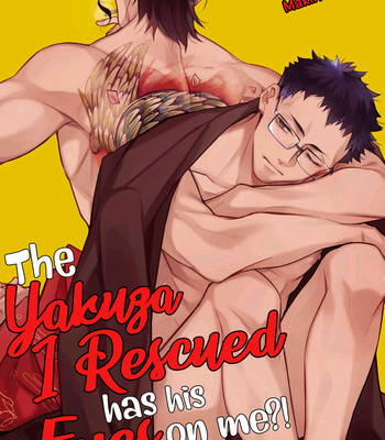 [YOICHI Makina] Tasuketa Yakuza ni Nerawaretemasu [Eng] – Gay Manga sex 77