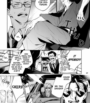 [YOICHI Makina] Tasuketa Yakuza ni Nerawaretemasu [Eng] – Gay Manga sex 10