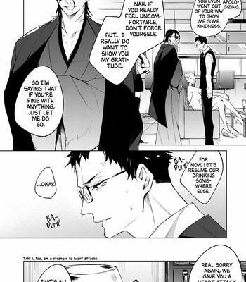 [YOICHI Makina] Tasuketa Yakuza ni Nerawaretemasu [Eng] – Gay Manga sex 15