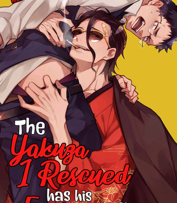 [YOICHI Makina] Tasuketa Yakuza ni Nerawaretemasu [Eng] – Gay Manga sex 3