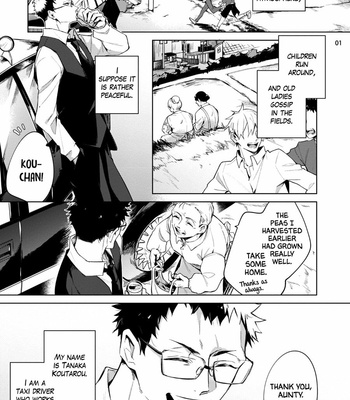 [YOICHI Makina] Tasuketa Yakuza ni Nerawaretemasu [Eng] – Gay Manga sex 4