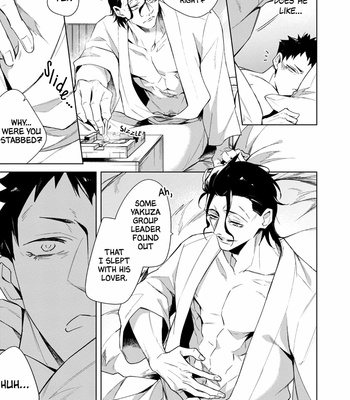 [YOICHI Makina] Tasuketa Yakuza ni Nerawaretemasu [Eng] – Gay Manga sex 45